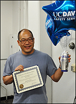 Kameron Chun