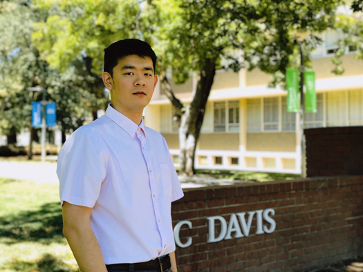 chang chen uc davis biological agricultural engineering