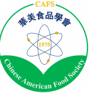 uc davis biological agricultural engineering chinese american food society zhongli pan